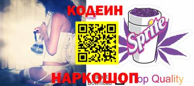 ешки Бугуруслан