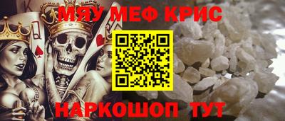 ешки Бугуруслан