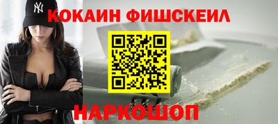 ешки Бугуруслан