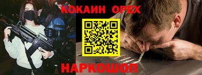 герыч Бузулук