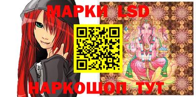 ешки Бугуруслан