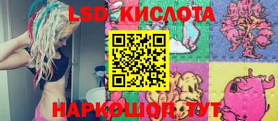 герыч Бузулук