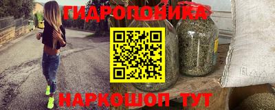 ешки Бугуруслан