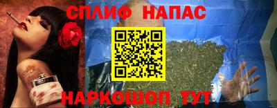 герыч Бузулук