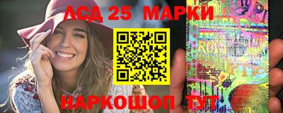 ешки Бугуруслан