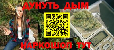 ешки Бугуруслан