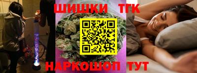 ешки Бугуруслан