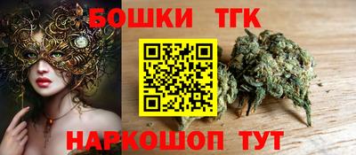 ешки Бугуруслан
