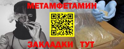 ешки Бугуруслан
