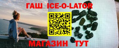 герыч Бузулук