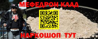 ешки Бугуруслан