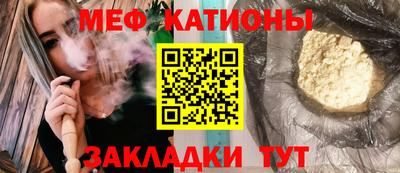 ешки Бугуруслан