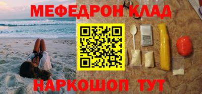 герыч Бузулук